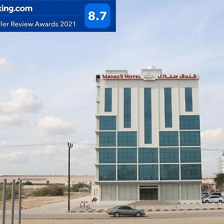 Manazil Aldar Hotel Sohar Exterior foto